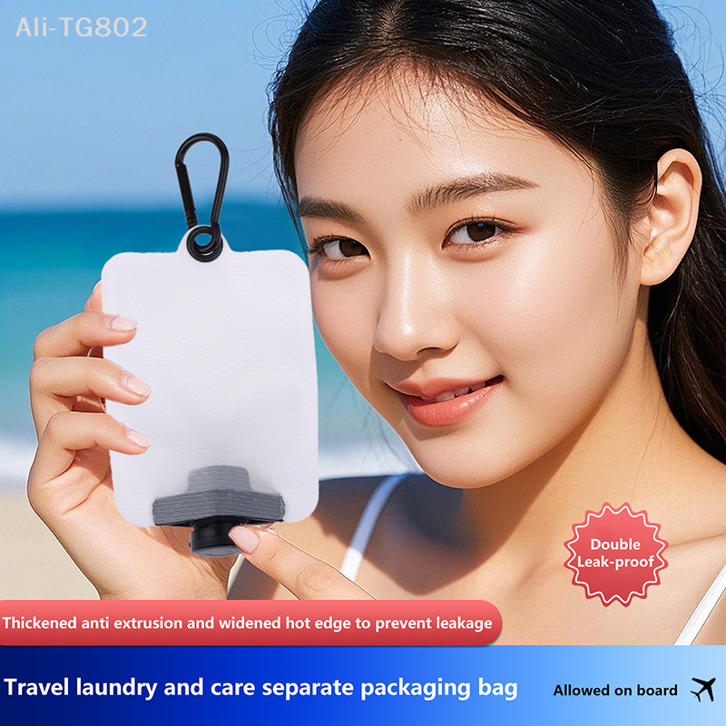 Dry Shampoo Travel - 1Pcs Travel Empty Squeeze Bags Lotion