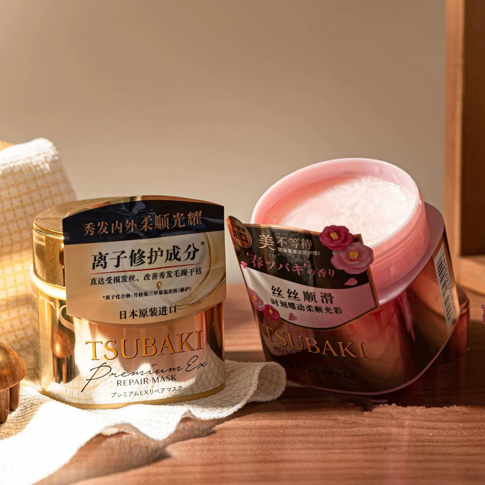 TSUBAKI Premium Repair Hair Ma – Hair Care Tsubaki Bewertung und Preis