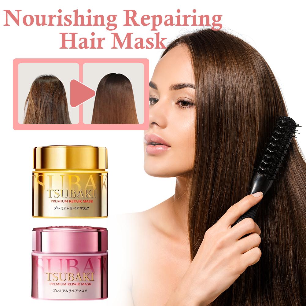 TSUBAKI Repairing Hair Mask 18 – Hair Care Tsubaki Bewertung und Preis