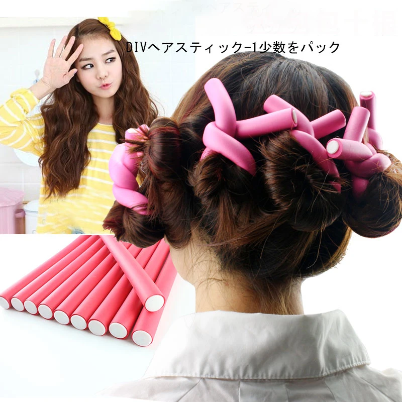 10 Pcs/Set Hair Curing Rod Mag – Hair Roller Set Flexi Bewertung und Preis