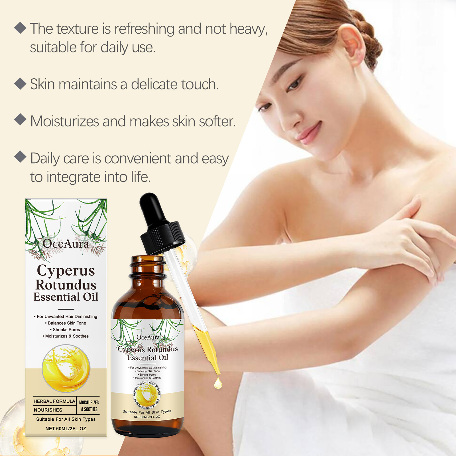 60ML Cyperus Rotundus Body Oil – Hair Care With Aloe Vera Bewertung und Preis