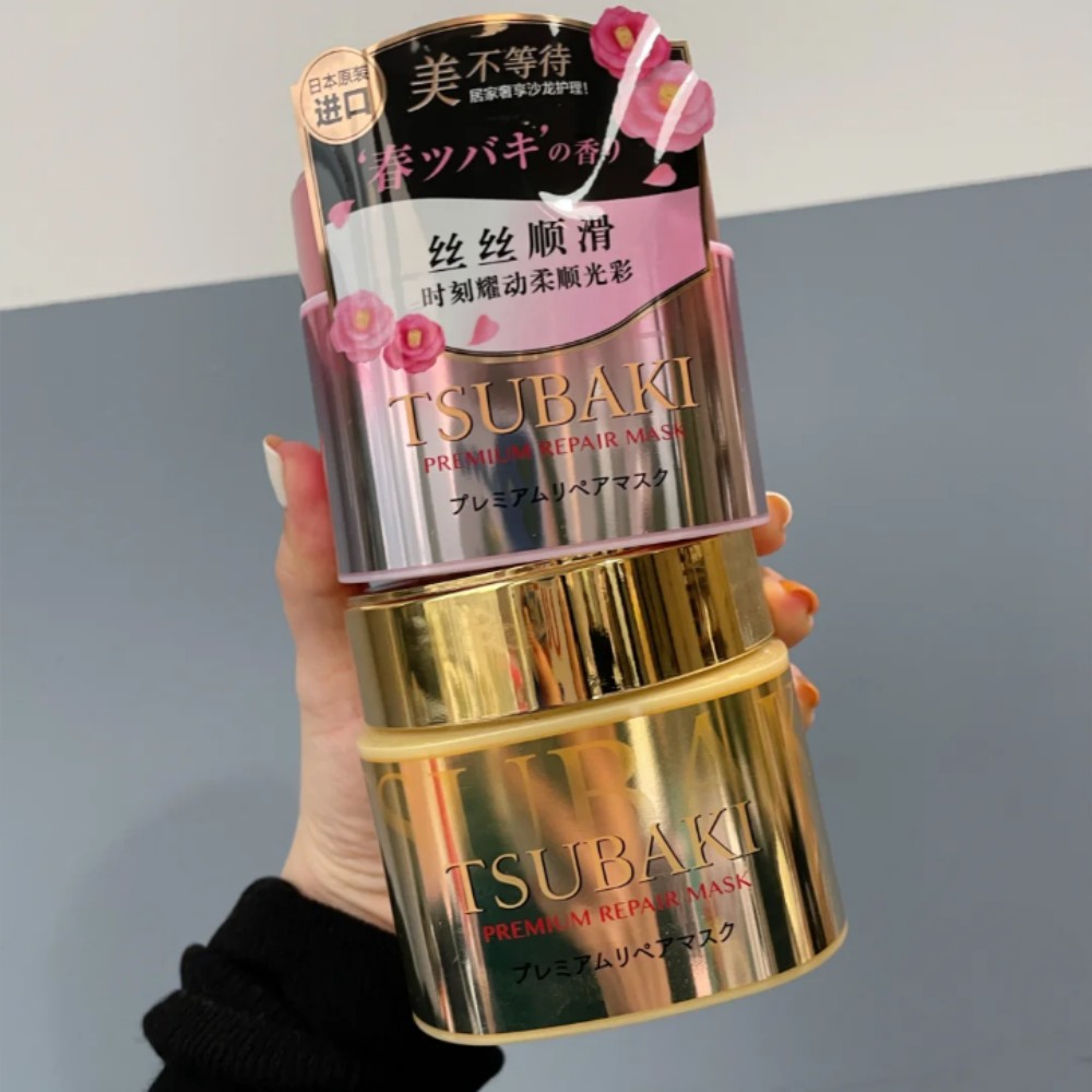 Japan TSUBAKI 0 Seconds Premiu – Hair Care Tsubaki Bewertung und Preis