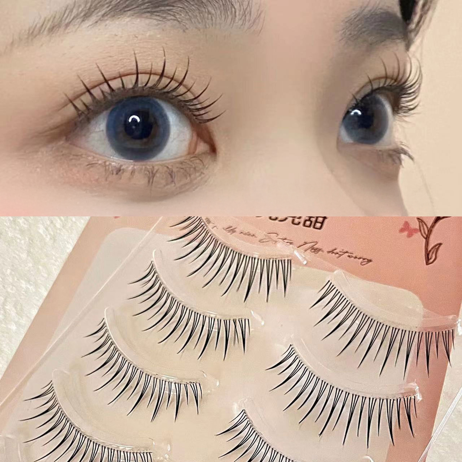 DIY False Eyelashes Full strip – Hair Care Korea Bewertung und Preis