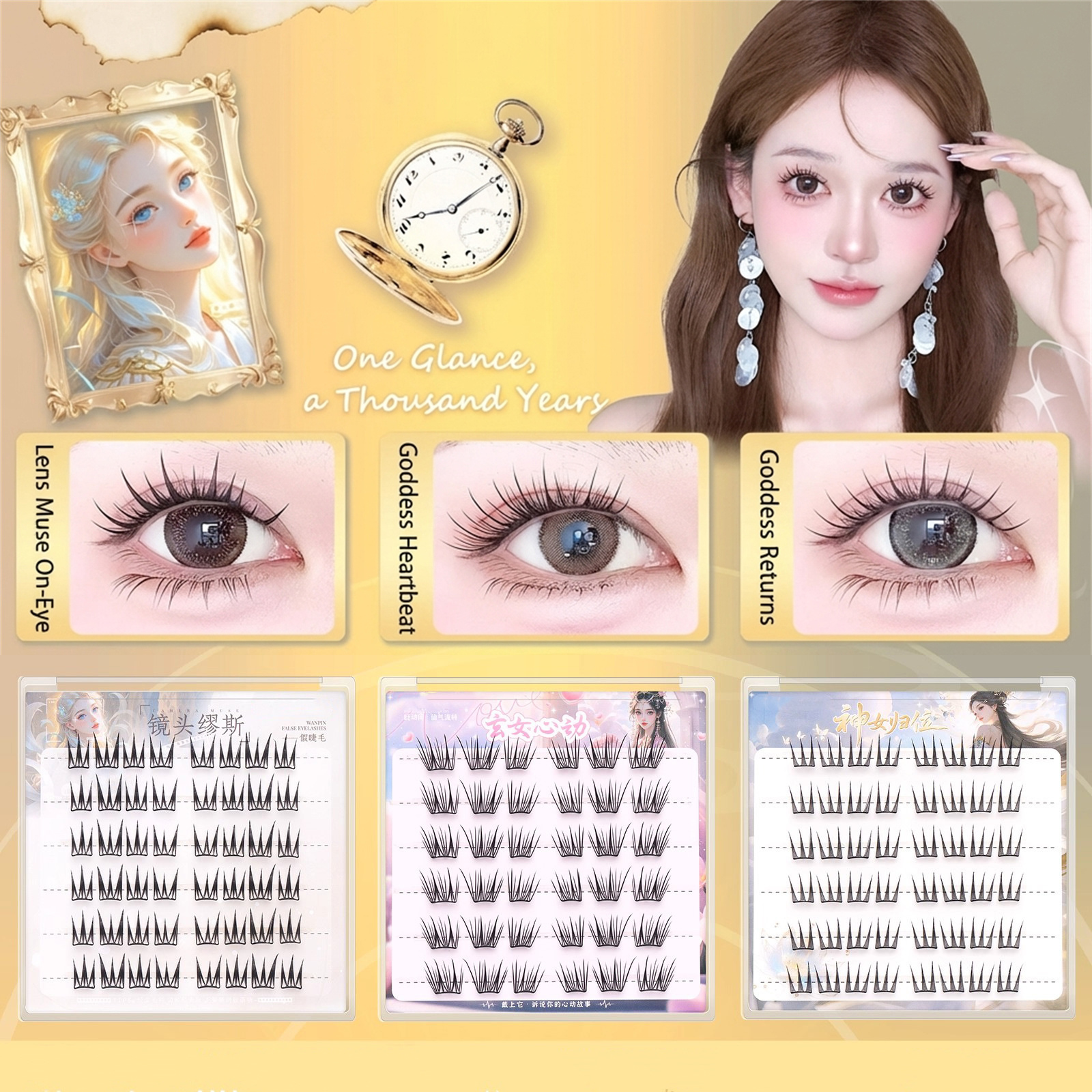 Korean Style lash extenstion N – Hair Care Korea Bewertung und Preis