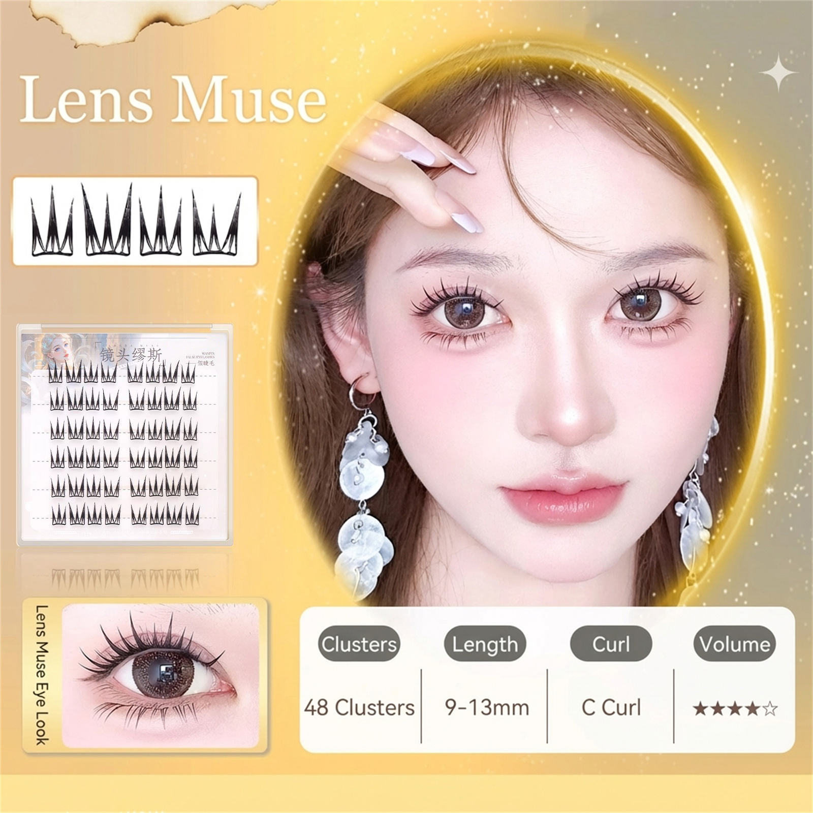 Korean Style lash extenstion N – Hair Care Korea Bewertung und Preis