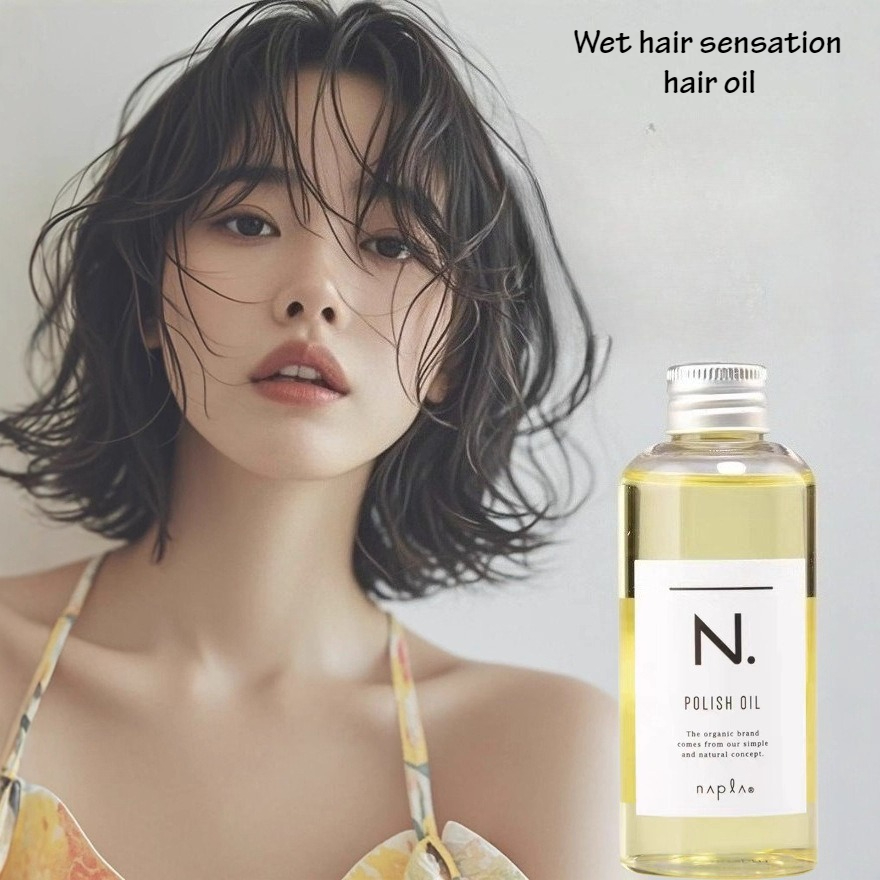 Essential hair oil N polishing – Hair Care Vegetables Bewertung und Preis
