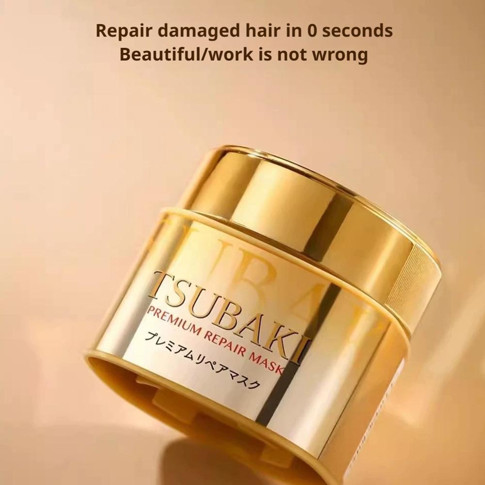 Premium Hair Repair Mask 180g  – Hair Care Tsubaki Bewertung und Preis