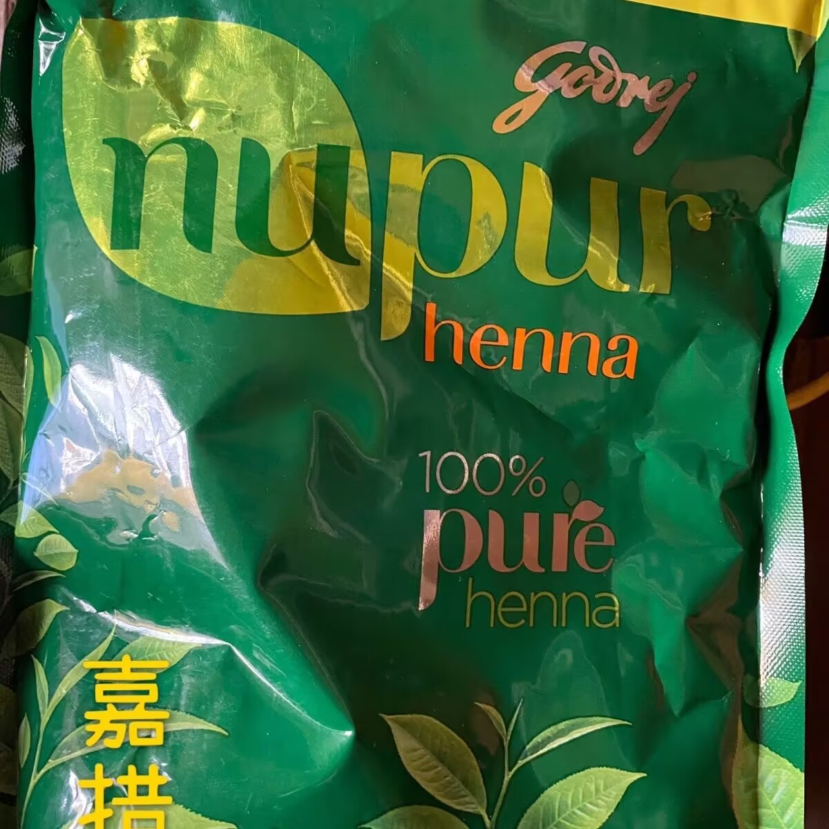 Nupur India 100% Pure Henna Me – Hair Care India Bewertung und Preis