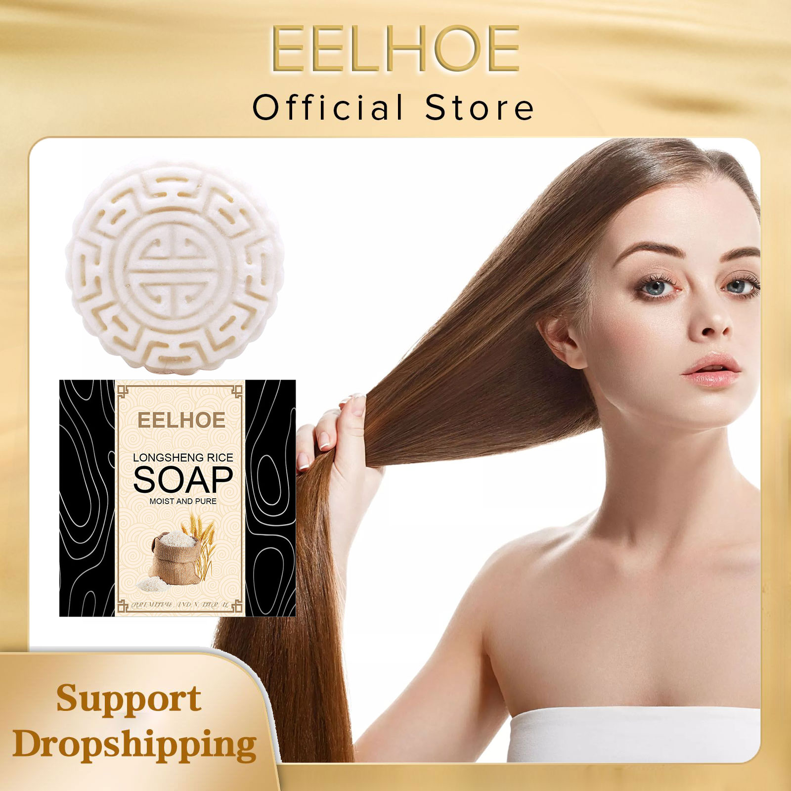 EELHOE Rice Soap Shampoo Handc – Hair Care Pantene Bewertung und Preis